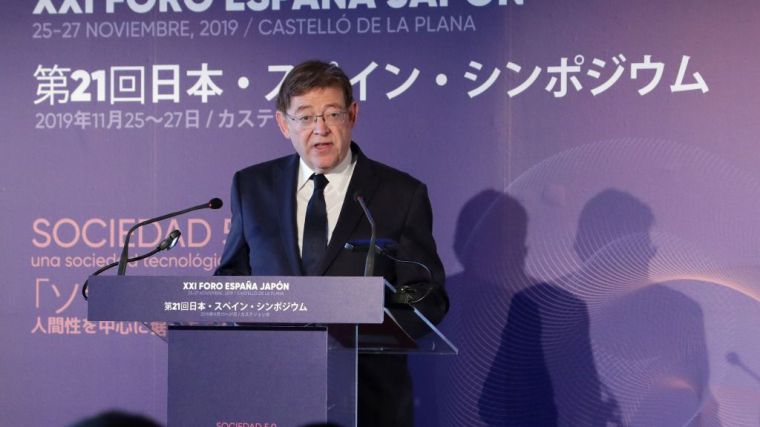 Ximo Puig: 'Castelló es la puerta que abre Japón a la Comunitat Valenciana'